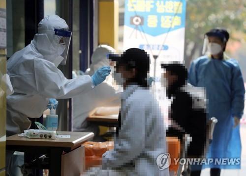 성남 무도장 관련 2명 추가 확진…누적 12명