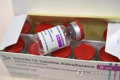 "다른 백신 좀…" 유럽서 아스트라제네카 접종 거부감 확산
