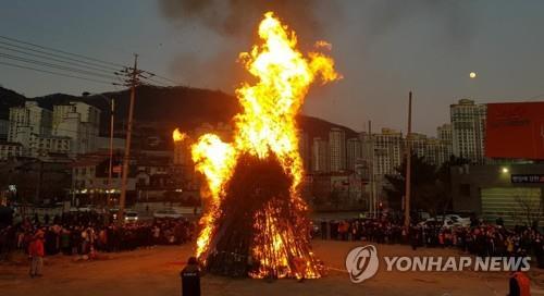 "코로나19·AI 확산 막자"…함양군 정월대보름 행사 취소