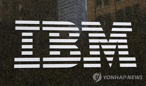 "IBM, 왓슨 헬스 사업 매각 검토"