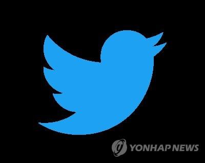 트위터, 임원의 25% 소수자로 충원 약속