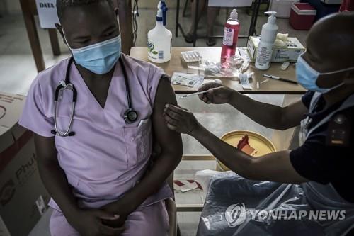"아프리카 20개국에 내주부터 코로나 백신 전달"