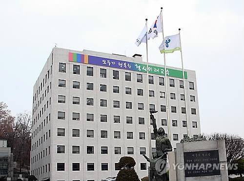 서울시교육청 "혁신교육지구 참여학생, 비참여학생보다 행복"
