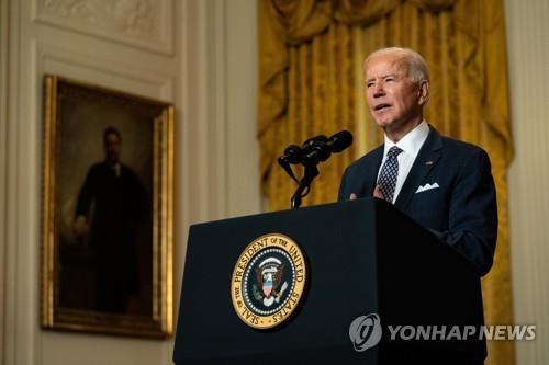 다자무대 첫선 바이든 "민주주의 공격받아"…중러 공동전선 강조(종합)