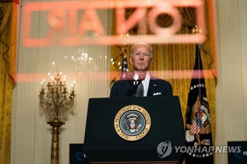 유럽, '미국 복귀' 환영 속 중·러 대처엔 온도차(종합2보)