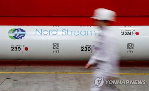 미, '노르트스트림-2 가스관 설치' 러 선박·선사 또 제재