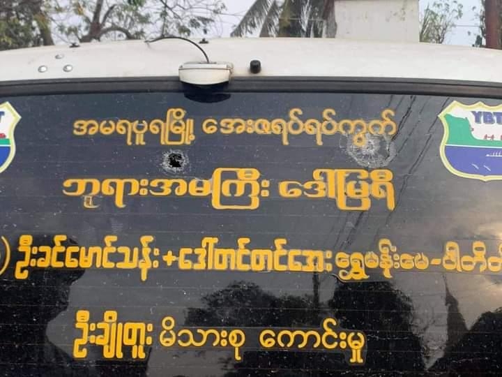 사상자 낸 미얀마 군경 무차별 총격 공포·충격, SNS에 고스란히