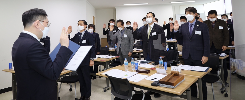 대한하키협회, 스포츠윤리 담당 부회장직 신설