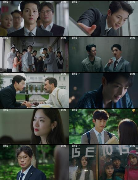 송중기의 코믹한 마피아 변신 '빈센조' 7.7% 출발