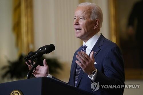 중국 전문가 "바이든 G7서 반중 연대 규합 실패"