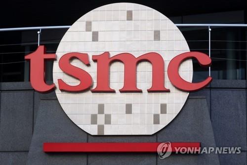대만 올해 경제성장률 4.64%로 상향…"7년만 최고속 성장 기대"