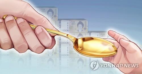 새해 들어 아파트 증여 열풍 식었나…서울에서 '반토막'