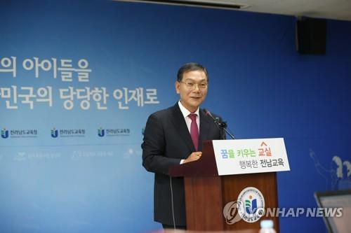 장만채 전 전남교육감 "'교육살리기 도민연합' 발족 준비"