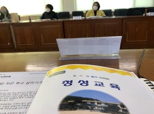 "옥천 청성초 폐교 면하나"…지역사회 살리기 노력 성과