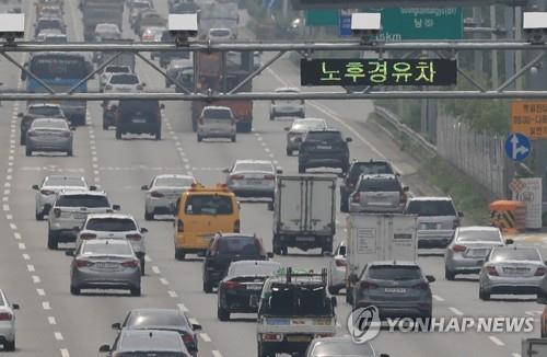 충남도 올해 노후 경유차 2만2천대 조기 폐차 지원