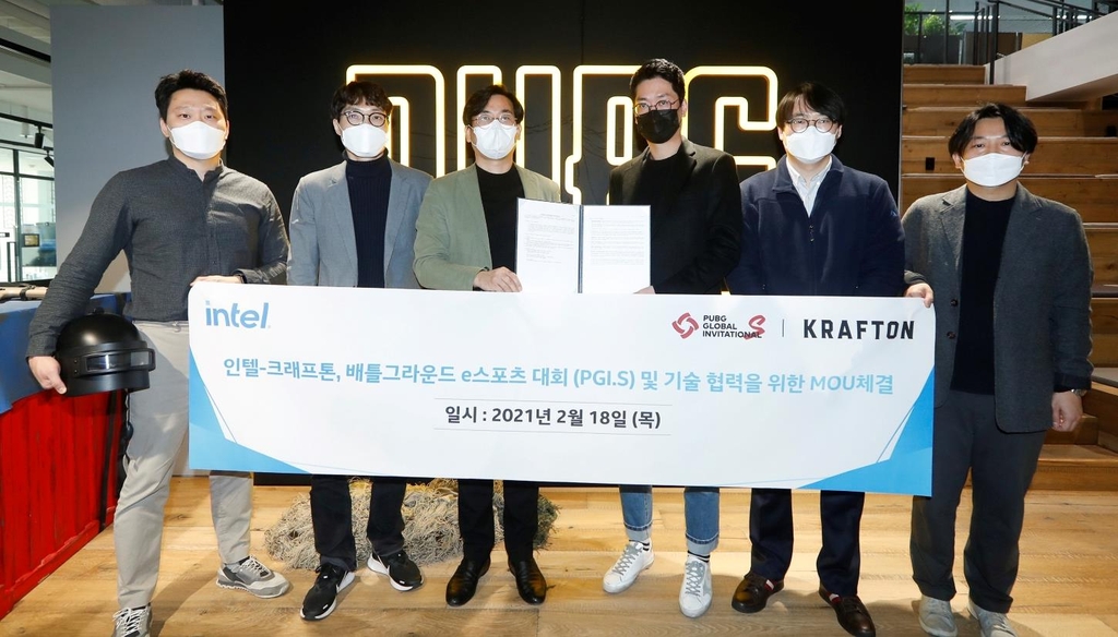 인텔, 배틀그라운드 e스포츠 대회 'PGI.S' 메인 스폰서로