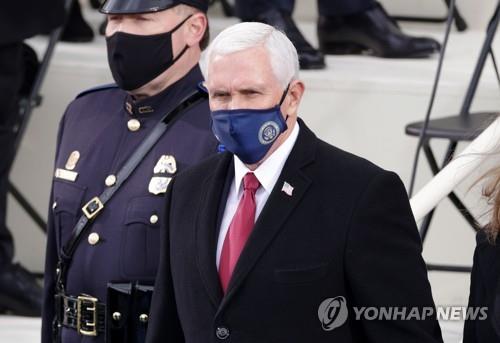 안 엮이고 싶다?…펜스, 트럼프 첫 참석 정치행사 초청에 'No'