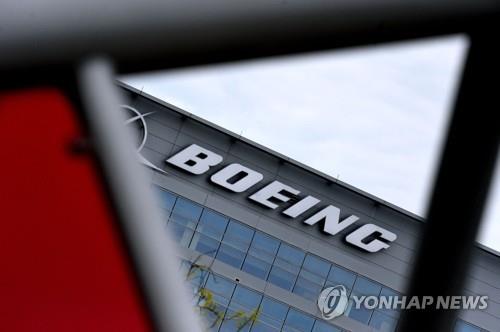 '파편 추락' 보잉 777 운항 잠정 중단…안전 검사 강화