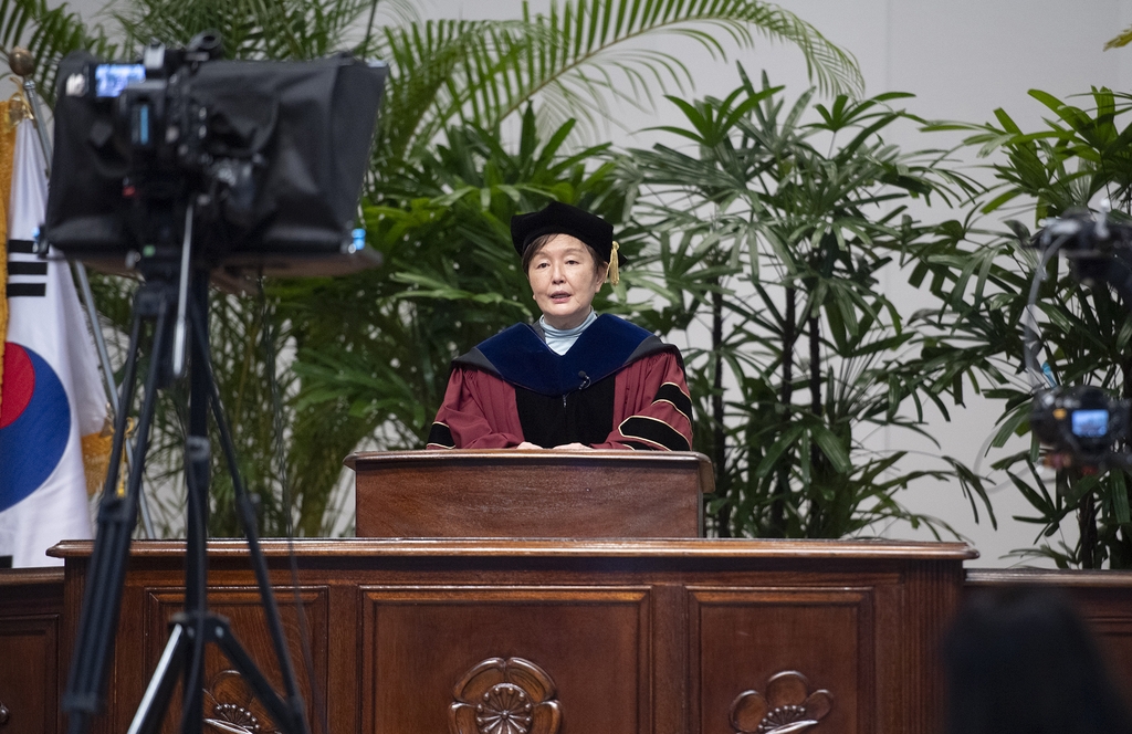 연세대·이화여대, 작년 이어 올해도 '온라인 졸업식'