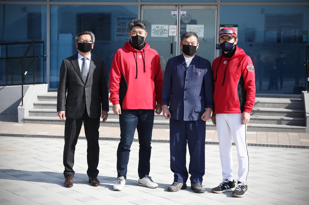 프로야구 kt·기장군도시관리공단, 기장 전지훈련 환영식