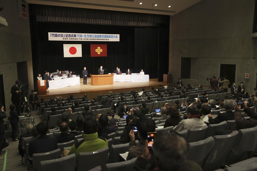 일본, 독도 분쟁화 야욕…'평화적 해결' 허울 뒤 국제여론전