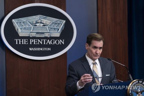 미 국방부 "한미연합훈련, 한국과 협력확신…준비태세 유지해야"