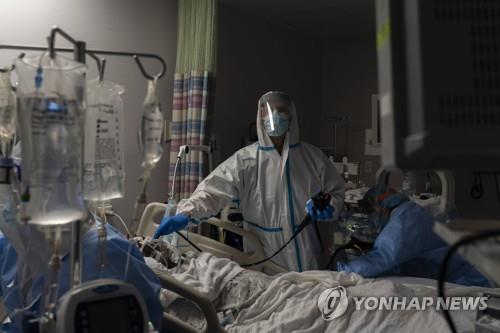 미 코로나 장기후유증 환자 잇따라…진료소 전국 곳곳에 문열어
