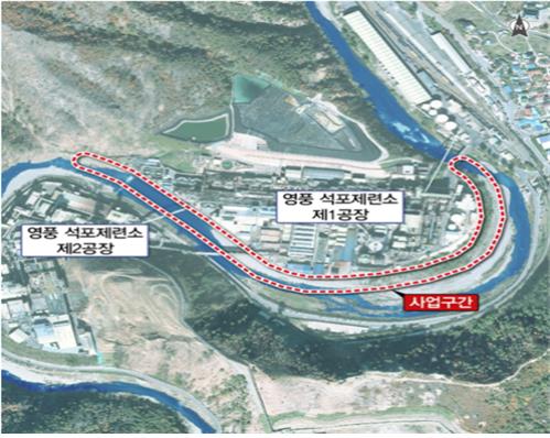 영풍석포제련소 430억 들여 수질보호 지하수 차단시설