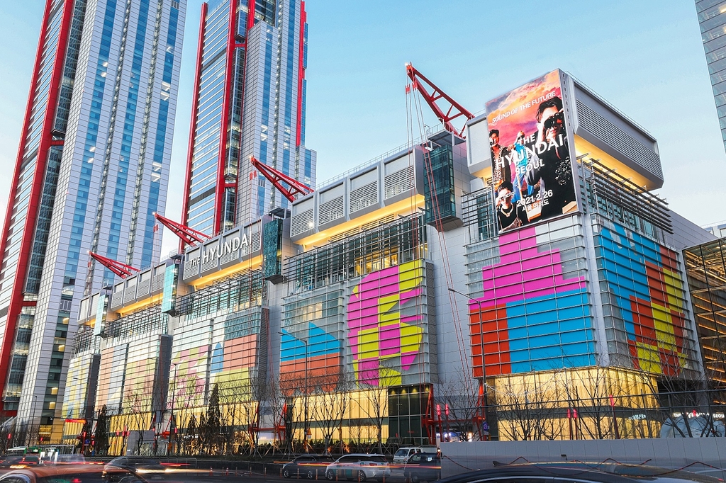 현대백화점, 26일 '더현대 서울' 개점…19년만에 서울에 새 점포