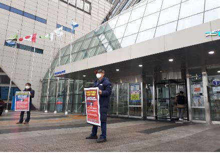 영종하늘도시 주거지 인근 위락시설 불허…주민들 "적절한 조치"