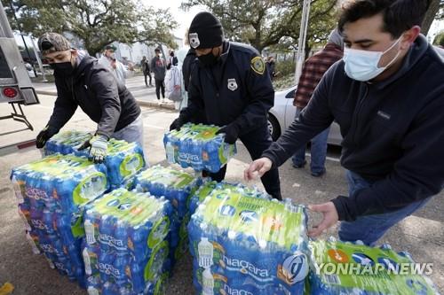 한파 와중에 줄줄이 밖으로…텍사스 법무장관도 부인과 유타행