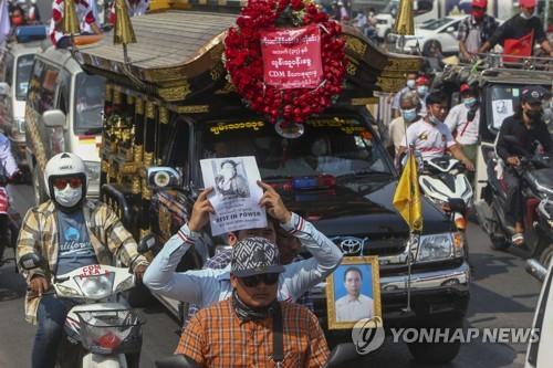 국제사회 제재 움직임 확산…미얀마 군부 "이미 예상했던 일"