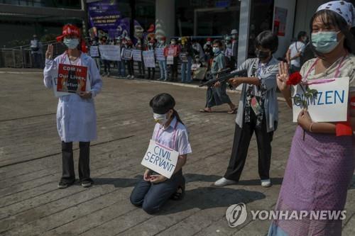 국제사회 제재 움직임 확산…미얀마 군부 "이미 예상했던 일"