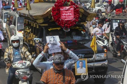 G7·미·EU 국제사회 제재 움직임 확산…미얀마 군부 "예상했다"(종합)