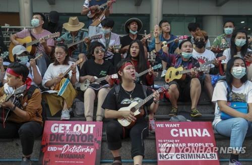 G7·미·EU 국제사회 제재 움직임 확산…미얀마 군부 "예상했다"(종합)