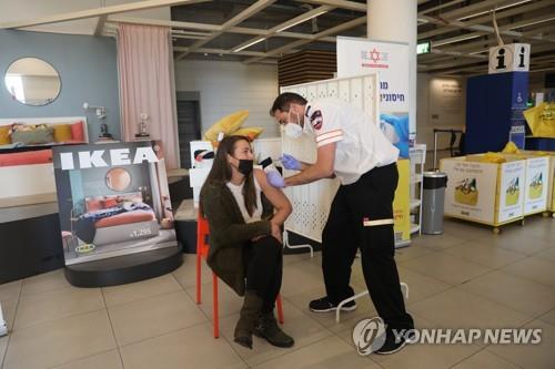 접종 정체 이스라엘, '미접종자 블랙리스트' 추진 논란