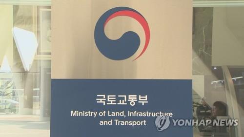 올해 340억원 규모 국토교통 혁신펀드 조성