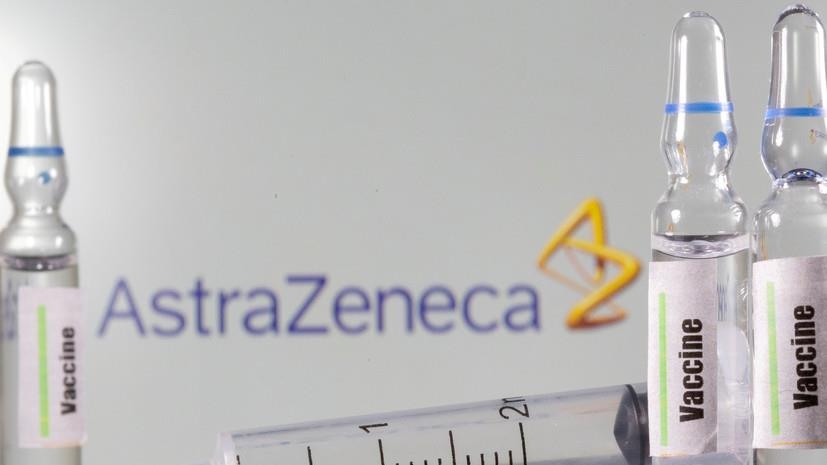 우크라, 아스트라제네카 백신 첫 물량 도착…"곧 접종 시작"
