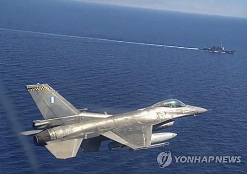 터키 "그리스 F-16이 터키 조사선 위협…채프 투하해"