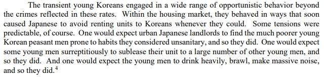 유럽 출판사, 램지어 재일교포 논문 조사 착수…"심각한 사안"