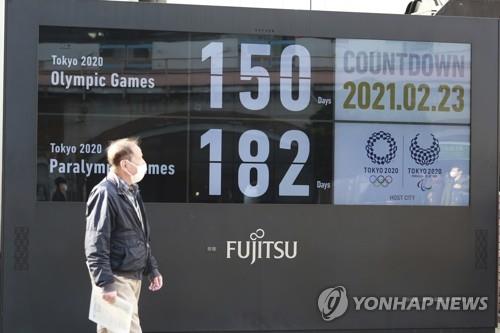일본 코로나 신규확진 증가세 둔화 속 변이 감염은 급증