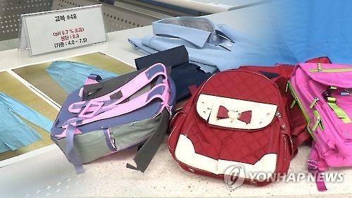 '환경호르몬 과다 검출' 학용품·가방 등 53개 제품에 리콜 명령