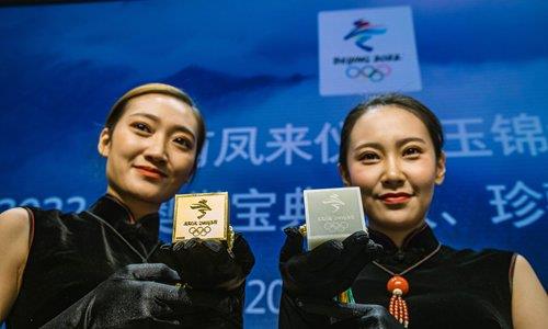 베이징 동계 올림픽, 서방국 인권 공세에 발목 잡힐까