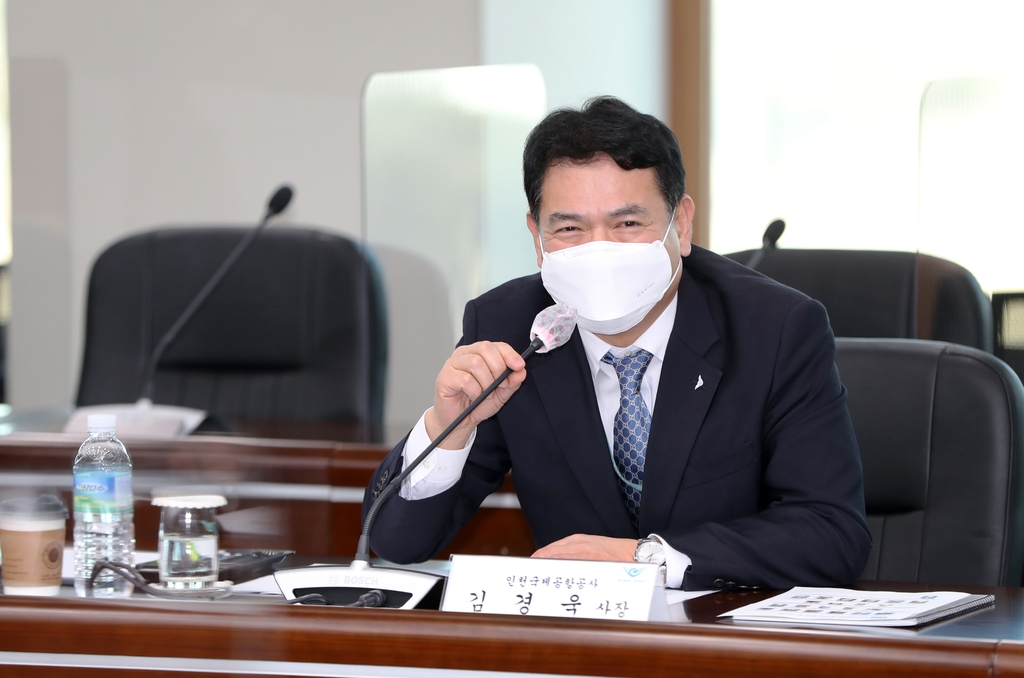 김경욱 "가덕도 공항, 잠재력 있다면 추진해도 괜찮다"(종합)