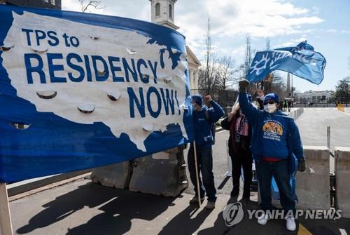 미, 해외거주 영주권 신청자 입국 다시 허용