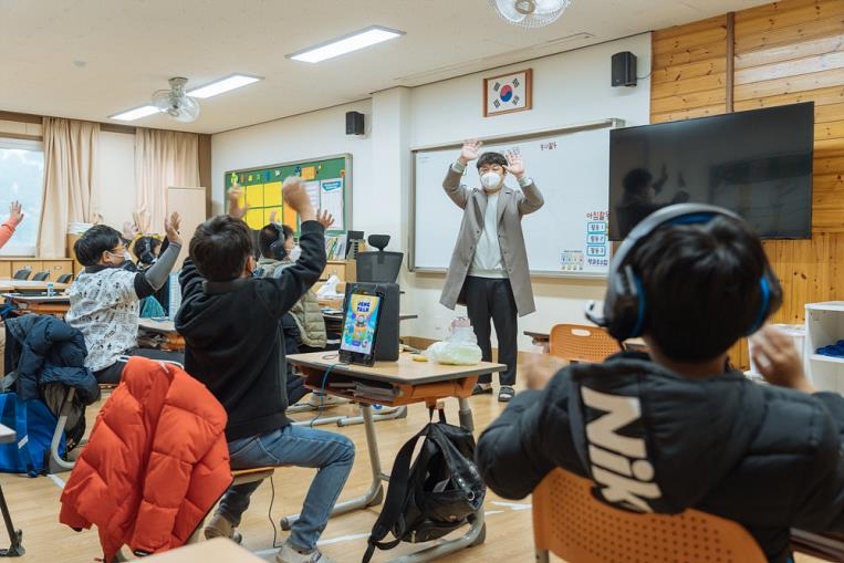 AI 펭수, 전국 초등학생 영어 선생님으로 변신