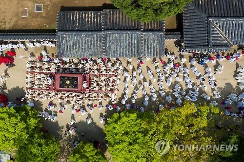 단종문화제 4월 30일∼5월 2일 영월서 열려 "세계화 박차"