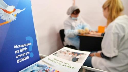 "러시아, HIV 감염자 대상 코로나19 백신 효능 검증 시험"