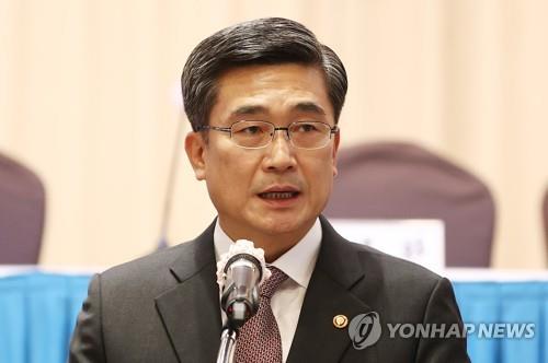 서욱 "부하·임무 먼저 생각하는 책임있는 장교돼야"