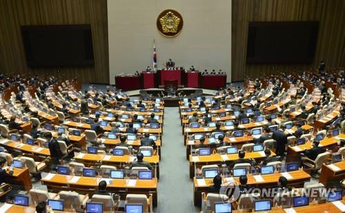 국제노동기구 핵심협약 비준동의안 3건, 국회 통과